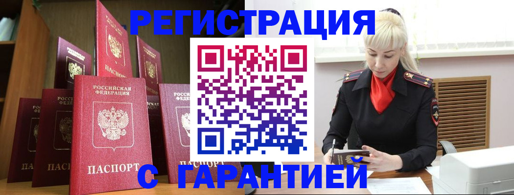 форма 3 в Югорске